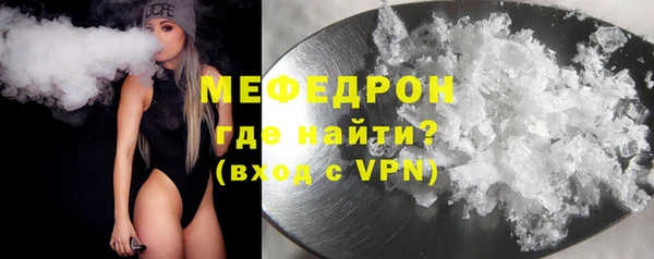 круглые Волоколамск