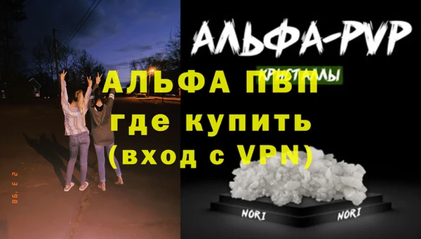 круглые Волоколамск