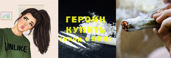 круглые Волоколамск