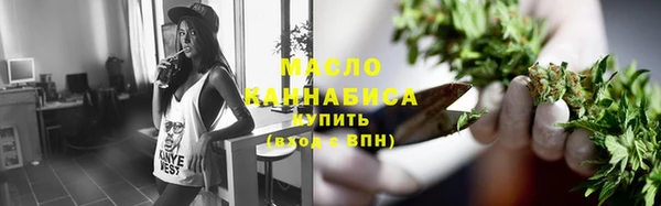 кокаин премиум Волосово