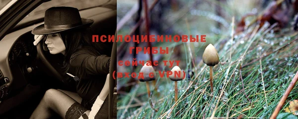 МДМА Володарск