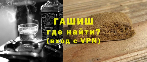 круглые Волоколамск