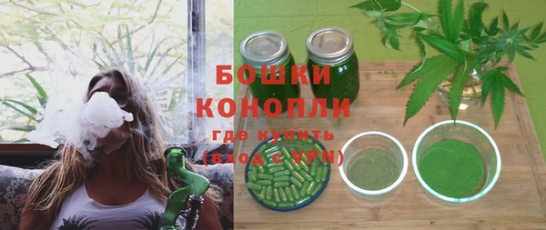 круглые Волоколамск