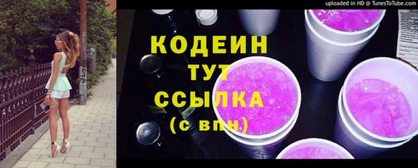круглые Волоколамск